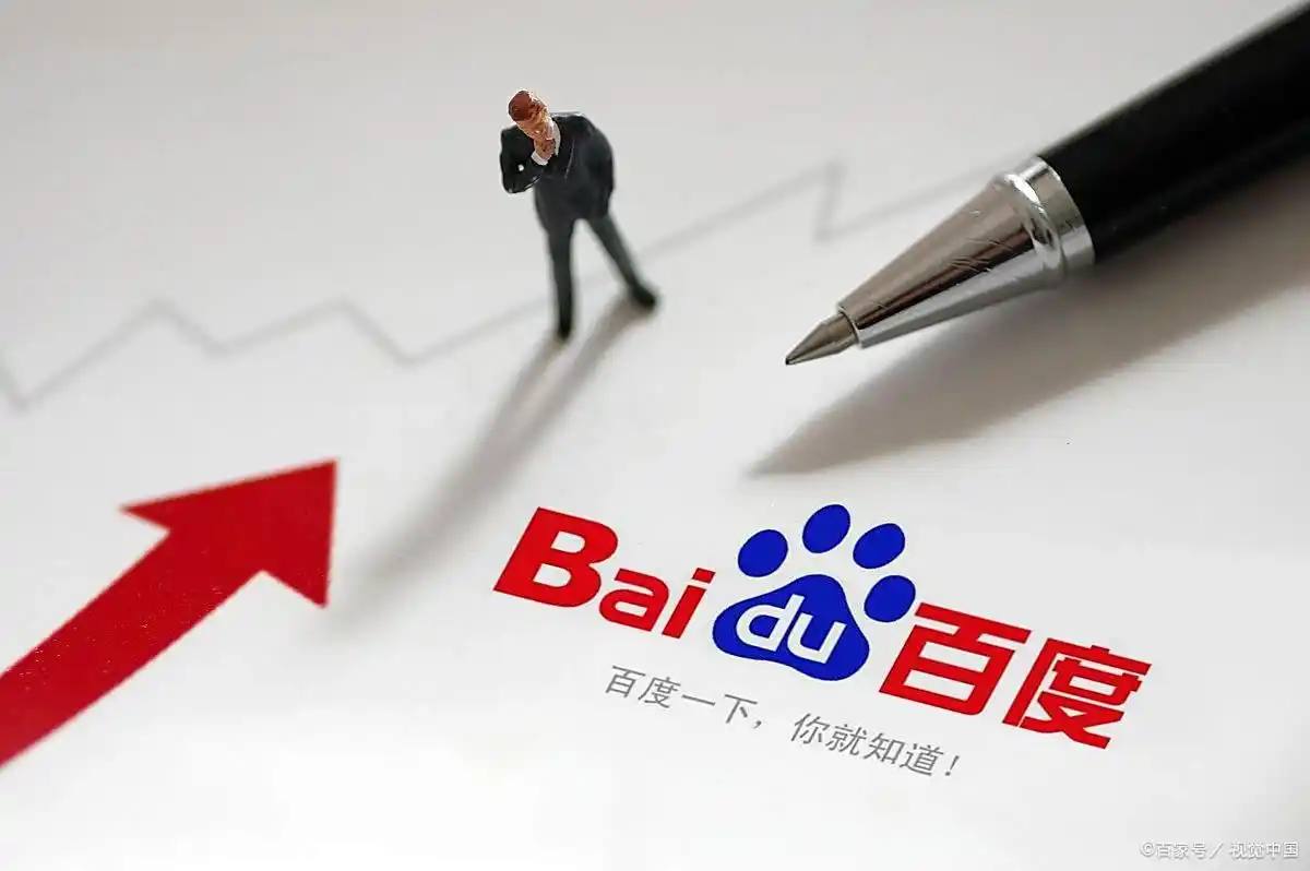 九州app新版下载v94.2.35.28.2 安卓版 3 九州app新版下载v76.9.51.89.8 安卓版 3